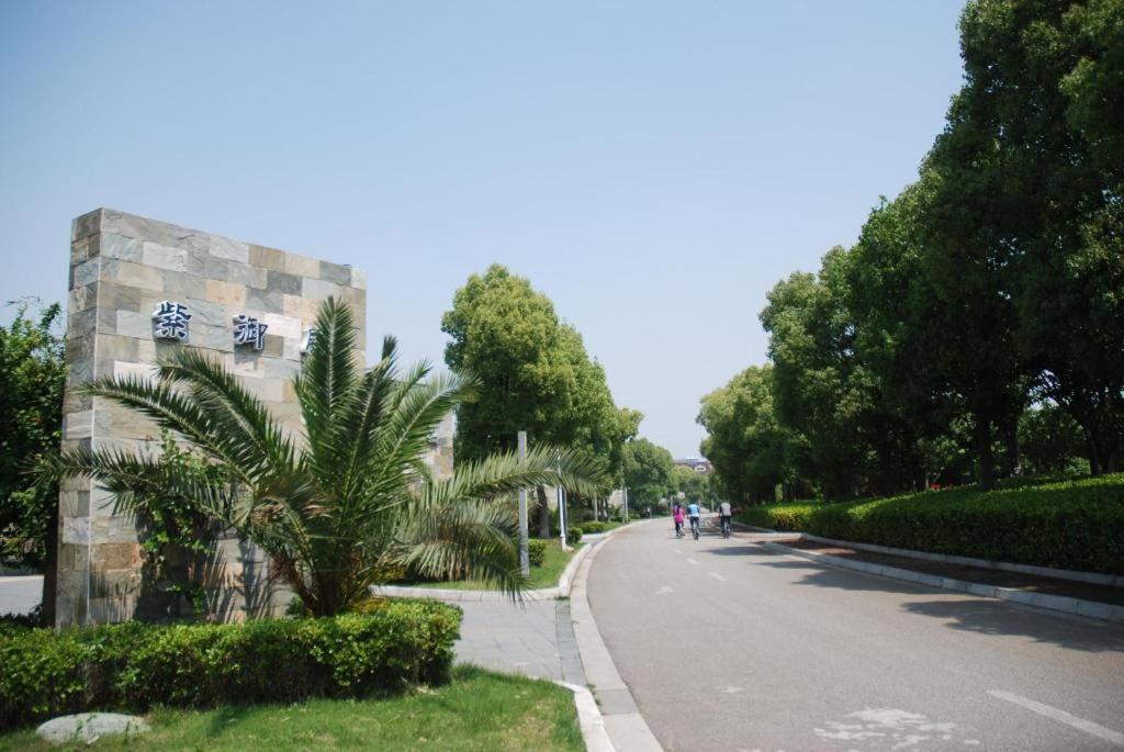 Suzhou Phoenix Hotspring Resort Zhangjiagang Екстериор снимка