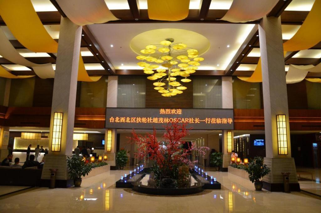Suzhou Phoenix Hotspring Resort Zhangjiagang Екстериор снимка